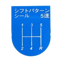 �V�t�g�p�^�[���V�[���@�T�e�@��