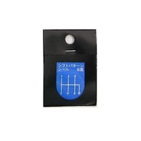 �V�t�g�p�^�[���V�[���@�U�e�@��