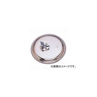 �A���_�[�~���[�@�t�c�@�c�K�^�@�V�W�|