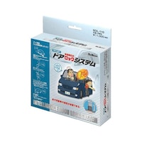 �ԑ��������h�A���b�N�V�X�e��