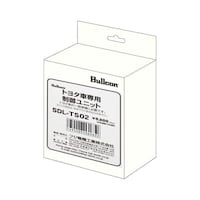 �g���^�Ԑ�p���䃆�j�b�g