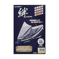 �V�O�T�T�Q�X�@�o�C�N�J�o�[�@�J�@�X�N�[�^�[�@�r