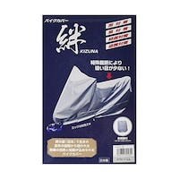 �V�O�T�U�O�S�@�o�C�N�J�o�[�@�J�@�I�t���[�h�k�k�@�O