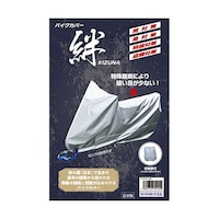 �V�O�T�U�P�P�@�o�C�N�J�o�[�@�J�@��^�X�N�[�^�[�W��