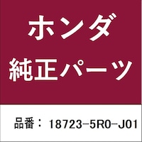 �z���_�E�����������������i�@�K�X�P�b�g�@�d�f�q�p�b