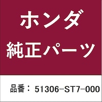 �z���_�E�����������������i�@�u�b�V���@�X�^�r���C�U