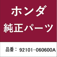 �z���_�E�����������������i�@�{���g�@�U�J�N�@�U�~�U