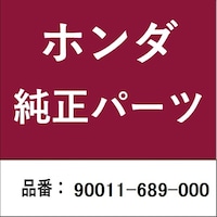 �z���_�E�����������������i�@�{���g�@�U�J�N�@�P�O��