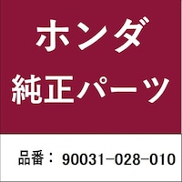 �z���_�E�����������������i�@�{���g�`�@�V�����_�[�X