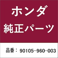 �z���_�E�����������������i�@�{���g�@�U�J�N�@�P�O�w