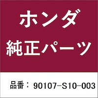 �z���_�E�����������������i�@�X�N�����[�@�O�����b�g