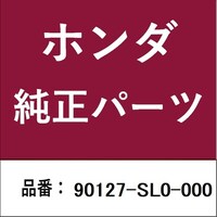 �z���_�E�����������������i�@�{���g���b�V���[�@�W�w