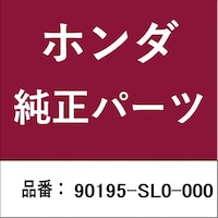 �z���_�E�����������������i�@�{���g���b�V���[�@�U�w