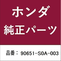 �z���_�E�����������������i�@�L���b�v�@�{���g�@�W��