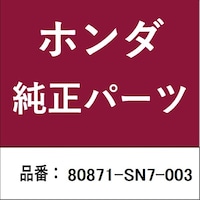 �z���_�E�����������������i�@�n�����O�@�i�T�^�W�C��