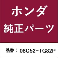�z���_�E�����������������i�@�^�b�`�y��