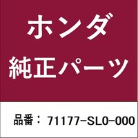�z���_�E�g���������������i�@�G�N�X�e���V�����@�k�t