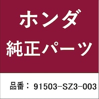 �z���_�E�����������������i�@�N���b�v�`�@�o���p�[