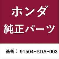 �z���_�E�����������������i�@�N���b�v�@�{���l�b�g�I