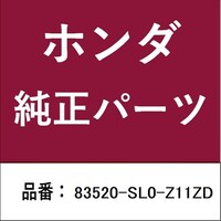 �z���_�E�����������������i�@�A�E�g���b�g