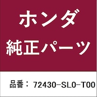�z���_�E�����������������i�@�N���b�v�K���X�K�C�h