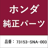 �z���_�E�g���������������i�@�N���b�v�`�@�E�C���h�V