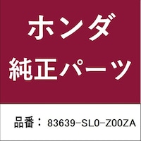 �z���_�E�����������������i�@�A�[�����X�g�b�n�l�o
