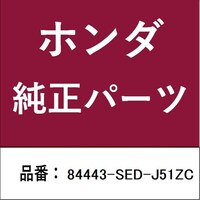 �z���_�E�����������������i�@���b�h�@�g�����N