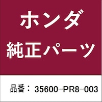 �z���_�E�����������������i�@�o�b�N�A�b�v�X�C�b�`