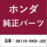 �z���_�E�����������������i�@�K�X�P�b�g�L�b�g