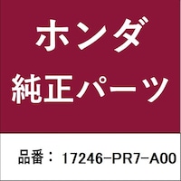 �z���_�E�����������������i�@�W���C���g�@�G�A�[�C��