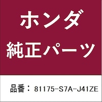 �z���_�E�����������������i�@�{�b�N�X�@�t�����g