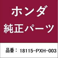 �z���_�E�����������������i�@�K�X�P�b�g�@�G�L�]�[�X