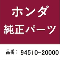 �z���_�E�����������������i�@�T�[�N���b�v�@�G�L�X�^