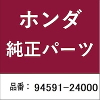 �z���_�E�����������������i�@�N���b�v�@���C���[�@�Q