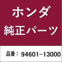 �z���_�E�����������������i�@�N���b�v�@�s�X�g���s��