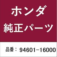 �z���_�E�����������������i�@�N���b�v�@�s�X�g���s��