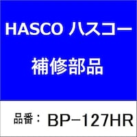 �n�u�V�[���C���X�g�[���[�@�P�Q�V�g�q