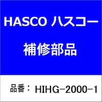 �C���_�N�V�����q�[�^�[�K���{