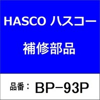 �v���[�g�@�ӂW�R