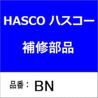 �s�X�g���A�^�b�`�����g