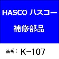 �I�C���t�B���^�[�����`