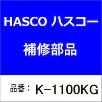 �X�v�����O�R���v���b�T�[�@�E�B�b�V���{�[����p