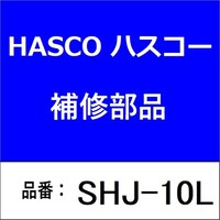 �X���C�h�n���}�[�ڑ��W���C���g