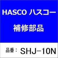 �X���C�h�n���}�[�ڑ��W���C���g