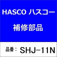 �X���C�h�n���}�[�ڑ��W���C���g