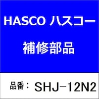 �X���C�h�n���}�[�ڑ��W���C���g