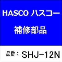 �X���C�h�n���}�[�ڑ��W���C���g