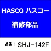 �X���C�h�n���}�[�ڑ��W���C���g