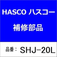 �X���C�h�n���}�[�ڑ��W���C���g